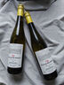 法布朗德國原瓶進(jìn)口萊茵黑森雷司令半甜白葡萄酒750ml*2瓶雙支禮盒送禮 曬單實(shí)拍圖