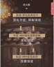 怡麗絲爾（ELIXIR）眼唇霜22g 2代純A小金管A醇眼霜淡化細紋提拉緊致新年禮物 曬單實拍圖
