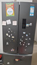 美的（Midea）325升法式多門(mén)四開(kāi)門(mén)家用冰箱超薄風(fēng)冷無(wú)霜一級能效雙變頻國家補貼20% 出租房宿舍BCD-325WFPM(E) 曬單實(shí)拍圖