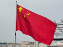 格立特（gelite）標(biāo)準(zhǔn)加厚中國2號(hào)國旗戶外手持二號(hào)大160*240cm學(xué)校用五星紅旗旗幟國慶室外登山納米防水防曬不帶桿 曬單實(shí)拍圖