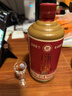 懷國酒國密6 原M臺初代老廠(chǎng)長(cháng)鄭義興秘方 純糧釀造53°醬香型白酒自飲 53度 500mL 2瓶 （送精品禮袋*1） 曬單實(shí)拍圖