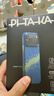 PITAKA【PitaTap?超薄款適用蘋(píng)果iPhone17ProMax手機殼相機按鍵全包16promax凱夫拉磁吸商務(wù)高級保護套 星河 iPhone17ProMax手機殼 曬單實(shí)拍圖
