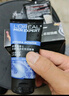 歐萊雅（LOREAL）男士洗面奶控油清痘深層清潔磨砂抗黑頭角質(zhì)氨基酸潔面乳男青少年 炭爽控油雙效潔面膏100ml+50mlx2 曬單實(shí)拍圖