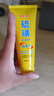 BEAI硫磺洗面奶乳青少年控油除螨祛痘潔面乳洗臉皂女男士專(zhuān)用2支 曬單實(shí)拍圖