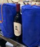 郎酒【諭見(jiàn)青花】青花郎53度500ml*2+龍諭單一園 750ml*1 禮盒送禮 曬單實(shí)拍圖
