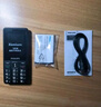 飛利浦（PHILIPS）E536 老年人手機4G全網(wǎng)通老人機雙卡雙待超長(cháng)待機大字大聲大按鍵學(xué)生兒童備用專(zhuān)用功能機 星空黑 曬單實(shí)拍圖