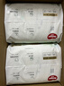 好奇（Huggies）小森林拉拉褲XXL26*2(15kg以上)心鉆【透氧頂配更低敏】 曬單實(shí)拍圖