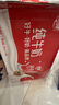 燕塘 原味酸奶250ml*24盒+全脂純牛奶250ml*24盒 組合裝 營(yíng)養早餐 曬單實(shí)拍圖