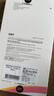 億色（ESR）適用蘋(píng)果12/12 Pro手機殼 iPhone12/12 Pro保護套透明全包防摔硅膠軟殼超薄通用潮款 零感-剔透白 曬單實(shí)拍圖