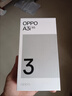 OPPO A3i 8GB+128GB 星辰紫 超硬核耐用戰神 多重防護抗水濺 5G手機【移動(dòng)用戶(hù)特惠套餐】 曬單實(shí)拍圖