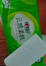 心相印卷紙云感柔膚無(wú)芯卷紙四層加厚立體壓花實(shí)心衛生紙擦手 1提 曬單實(shí)拍圖