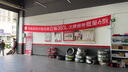 米其林（MICHELIN）汽車(chē)輪胎 215/55R17 94V 浩悅五代Primacy 5 適配邁騰帕薩特/天籟 曬單實(shí)拍圖