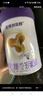 圣元（Synutra）優(yōu)博剖蓓舒較大嬰兒配方牛奶粉 6-12月齡2段400克 禮盒裝歐洲奶源 曬單實(shí)拍圖
