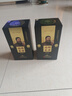遠(yuǎn)明老酒 陳壇6號(hào) 醬香型白酒 53度 500ml*2瓶裝 曬單實(shí)拍圖