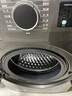 小天鵝（LittleSwan）滾筒洗衣機全自動(dòng)家用【TG120V098WDT】12公斤大容量 超薄 節能 內衣洗 家電國家補貼20% 以舊換新 曬單實(shí)拍圖