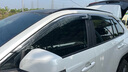 HAPOWER適用豐田RAV4榮放漢蘭達晴雨擋鋒蘭達威蘭達卡羅拉雷凌雨眉車(chē)窗24 20-24款威蘭達【4片套裝】 3D不銹鋼亮條+反光標+12年質(zhì)保 曬單實(shí)拍圖
