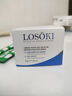 Losoki瑞士進(jìn)口眼霜淡化細紋提拉緊致黑眼圈去眼袋抗皺抗衰老護膚品禮物 曬單實(shí)拍圖