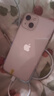 Apple蘋(píng)果iPhone16/15/14/13/12pro/max系列 二手手機內存以質(zhì)檢報告為準 蘋(píng)果 iPhone 13 曬單實(shí)拍圖