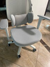 習格x19學(xué)習椅12-18歲初高中生座椅青少年書(shū)桌學(xué)生椅子人體工學(xué)電腦椅 曬單實(shí)拍圖