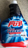 亮凈去重油劑油煙機(jī)清洗劑1L強(qiáng)力去油污清潔廚房噴霧灶臺(tái)去污漬劑 亮凈快速去重油1L*2瓶 曬單實(shí)拍圖