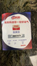 亮媽媽【明星代言】多功能清潔乳家居廚房浴室多用途去污除垢神器LK758 買一送一共2瓶【深層清潔污垢】 曬單實(shí)拍圖