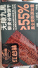 紅谷林無(wú)糖高纖9黑藜麥谷物餅干208g*4袋代餐飽腹休閑零食 曬單實(shí)拍圖