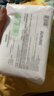 名創(chuàng)優(yōu)品（MINISO）一次性洗臉巾珍珠紋洗面巾潔面巾干濕兩用100抽*8包 15x20cm 曬單實拍圖
