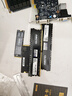 金百達（KINGBANK）16GB DDR4 3200 臺式機內存條  intel專(zhuān)用條 黑爵 曬單實(shí)拍圖