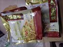 云仟味北門豆腐絲1000g 云南石屏云絲 手工頭道原漿腐竹豆制品涼拌火鍋 曬單實拍圖