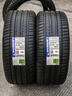 米其林（MICHELIN）汽車輪胎 235/50R18 97W 浩悅五代 Primacy 5 適配翼虎/榮威RX5 曬單實(shí)拍圖