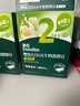 英氏牛油果油125ml輔食用油熱炒烹飪營(yíng)養送寶寶嬰幼兒輔食分階手冊 曬單實(shí)拍圖