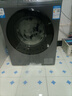 海爾（Haier）滾筒洗衣機10公斤帶烘干國家補貼20%全自動(dòng)家用超薄洗烘一體機除螨菌1級能效變頻以舊換新海爾統帥 洗烘一體【智能烘+羽絨洗+羊毛洗】 咨詢(xún)客服更優(yōu)惠 曬單實(shí)拍圖