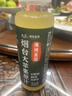 廣興果園煙臺(tái)大蘋(píng)果原汁HPP鮮榨果汁所城里同款100%純果汁健康飲品伴手禮 280ml*6瓶裝（門(mén)店鮮榨同款，保溫箱發(fā)貨） 曬單實(shí)拍圖