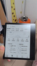 漢王（Hanvon）Clear7Turbo+電子書閱讀器高通8核7英寸電紙書墨水屏電子筆記本便攜閱讀辦公本平板電腦Carta1300 曬單實(shí)拍圖