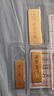 中國黃金 Au9999黃金薄片投資金條50g 曬單實(shí)拍圖