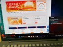 ThinkPad X1 Carbon 2025【補貼10%全國可用可開增票】全新高端性能輕薄商務(wù)辦公聯(lián)想旗艦AI筆記本電腦酷睿 25款升配：U7-258V 32G 2T丨4G 補貼全國可用 曬單實拍圖