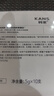 韓束水光膠原涂抹面膜補水保濕抗皺緊致淡紋提亮男女自營(yíng)教師節禮物 曬單實(shí)拍圖