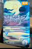 宜嬰新夢(mèng)想家嬰兒紙尿褲XXL34片超薄透氣【品牌直供 安心品質(zhì)】 曬單實(shí)拍圖