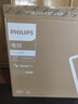 飛利浦（PHILIPS）32英寸高清智慧屏臥室小屏超寬環(huán)繞立體聲 智能投屏液晶平板電視機32PHF6590/T3 國家補貼15% 曬單實(shí)拍圖