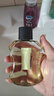 阿迪達斯 （adidas）男士須后水剃須清爽補水留香護膚品 榮耀須后水100ml 曬單實(shí)拍圖