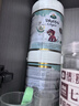 寶貝與我Arla 【原箱發(fā)貨】有機A2白金版 幼兒奶粉 3段(12-36月)600g*6罐 【效期26年9月】有機A2白金3段 曬單實(shí)拍圖