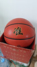 京東京造 制霸吸濕PU7號比賽籃球 成人兒童青少年中考室內外訓練標準七號 曬單實(shí)拍圖