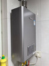 林內（Rinnai）【小蠻腰Pro plus】13升極光灰燃氣熱水器【家電國家補貼15%】 超能恒溫芯 13GD33（JSQ26-GD33） 曬單實(shí)拍圖