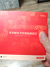 華為智選鴻蒙智選艾優(yōu)智能剃須刀星曜石男士刮胡刀電動(dòng)剃須刀便攜小巧迷你生日禮物送男友老公父親國家補(bǔ)貼 曬單實(shí)拍圖