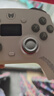 墨將凌云無(wú)線(xiàn)游戲手柄藍牙2.4G適配PC平板手機switch電腦Steam支持雙影奇境怪物獵人 雙霍爾智慧屏 曬單實(shí)拍圖
