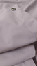 森馬（Semir）陳都靈|防護外套女中長(cháng)款寬松撞色秋裝戶(hù)外通勤夾克101524109001 曬單實(shí)拍圖