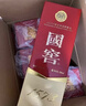 瀘州老窖國(guó)窖1573 52度 500ml 濃香型白酒 瀘州名酒 純糧釀造 52度 500mL 6瓶 無(wú)盒 曬單實(shí)拍圖