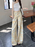 DAVEY MODE牛仔褲女黃色復古印花扎染多巴胺高腰寬松百搭小個(gè)子闊腿拖地秋季 花色長(cháng)褲 M 【95-105斤】 曬單實(shí)拍圖