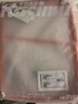 Kasimir卡西米爾科目分類(lèi)文件袋透明拉鏈式a4收納拎書(shū)課外班作業(yè)袋小學(xué)初中生l型考試試卷學(xué)科補習手提袋 曬單實(shí)拍圖