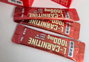 諾特蘭德左旋肉堿10000運動健身飲料【10毫升*10袋/盒】*3盒 橙子味 曬單實拍圖